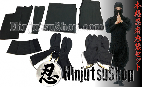 Shinobi shozoku tenue ninja ninjutsushop