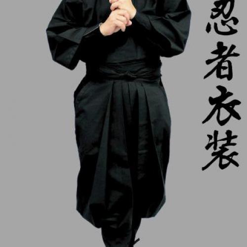 Shinobi shozoku matsuri