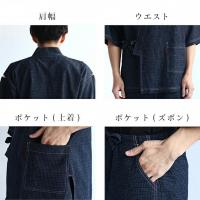 7711 jinbei chijimi ori bujin gara homme made in japan 12