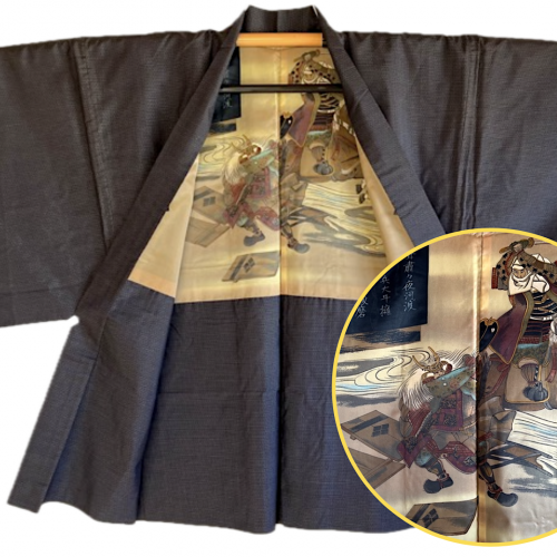 Antique haori japonais samourai soie tsumugi takeda shingen vs uesugi kenshin