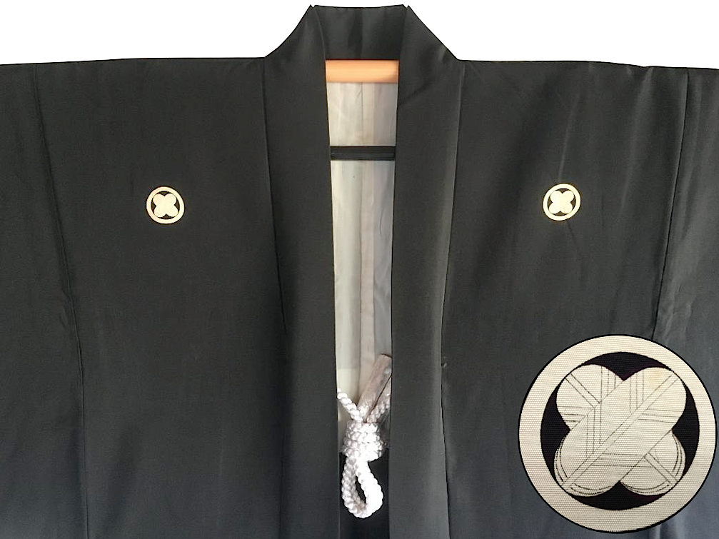 Antique haori japonais soie noire maruni takanohane montsuki homme made in japan1