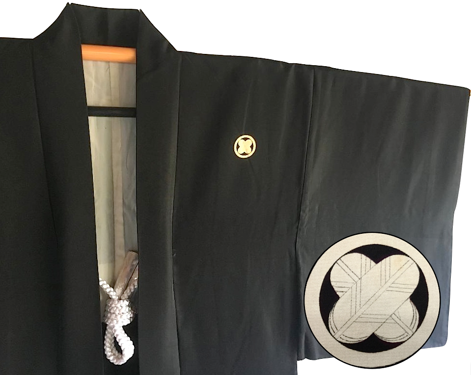 Antique haori japonais soie noire maruni takanohane montsuki homme made in japan3