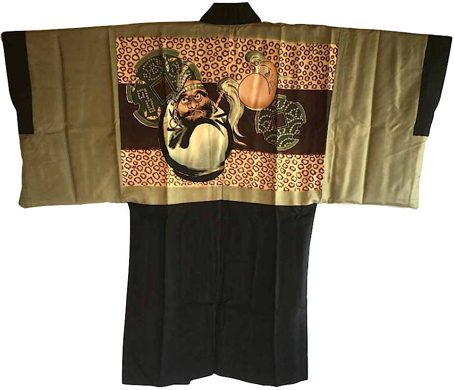 Antique haori samourai sore noire zen daruma 3