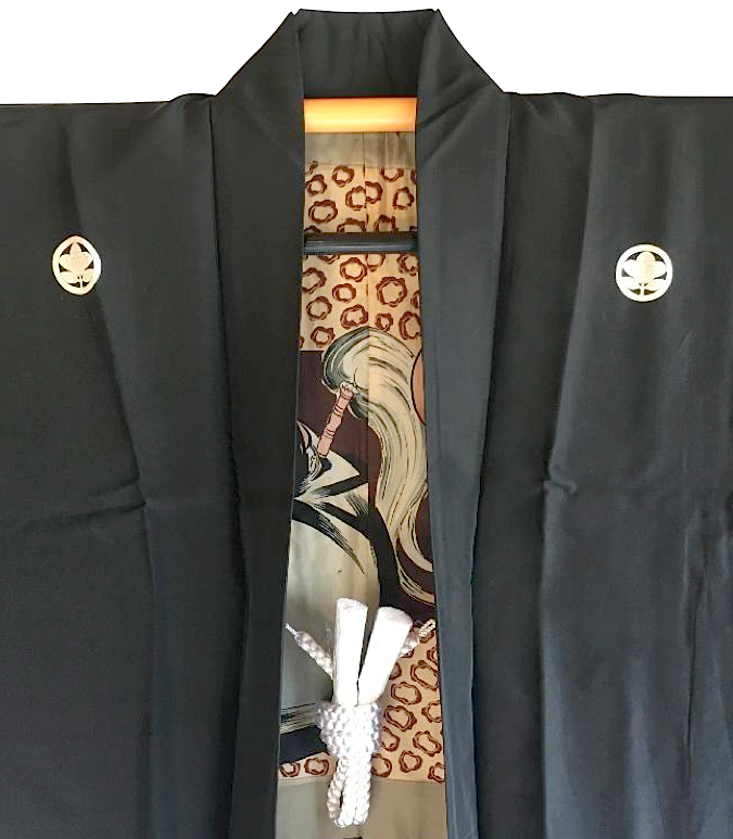 Antique haori samourai sore noire zen daruma 4