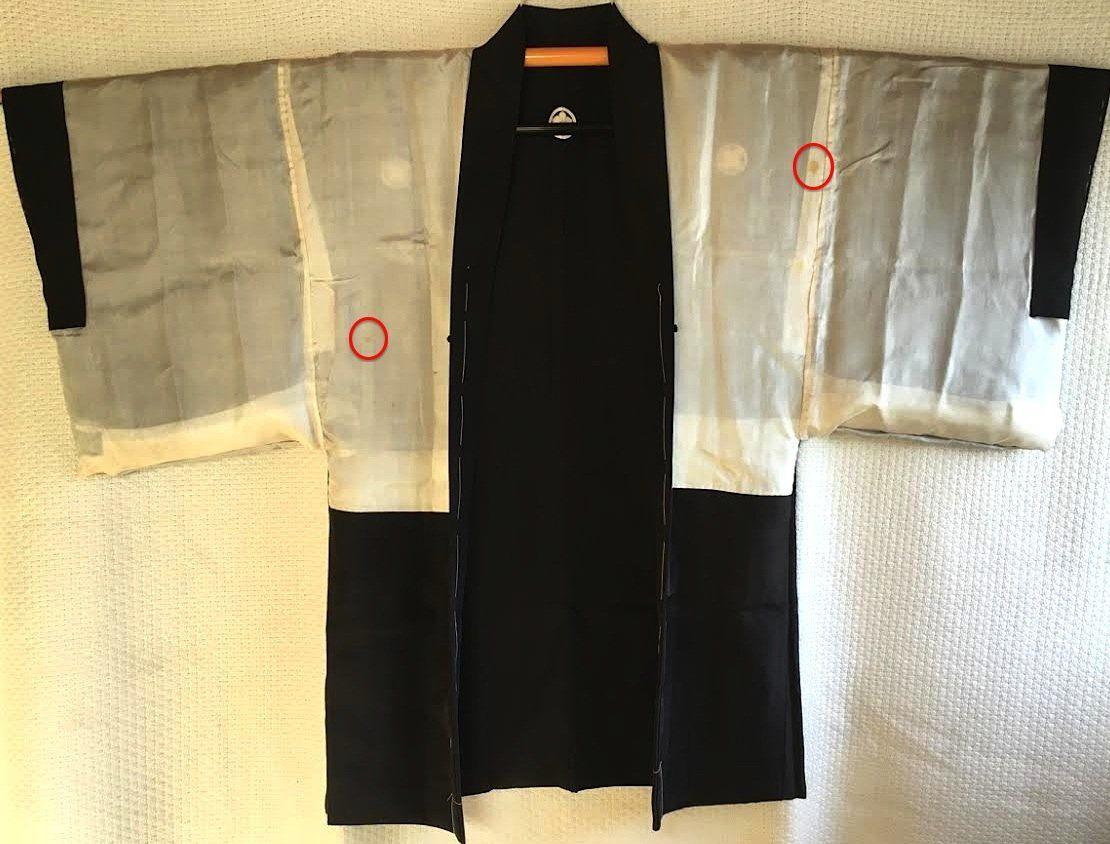 Antique kimono haori soie noire maruni kikyo montsuki fuyu no taka homme2