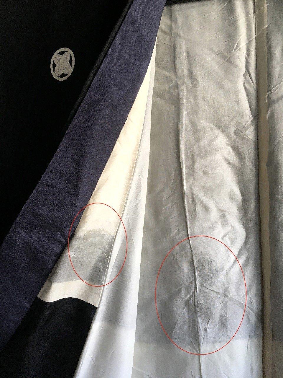 Antique kimono homme 100 soie noire doublure blanche fabrication au japon