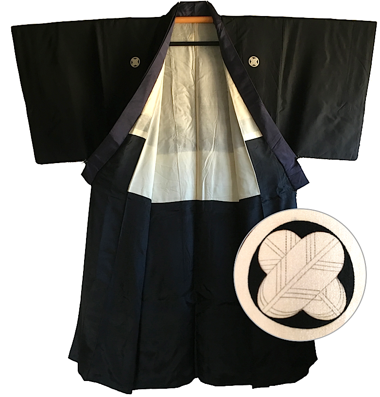 Antique kimono homme takanohane montsuki