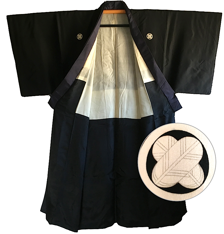 Men's vintage Japanese kimono Maruni TakanoHane Montsuki