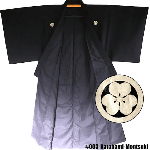 Men's vintage traditional japanese  Kimono black silk Katabami Montsuki
