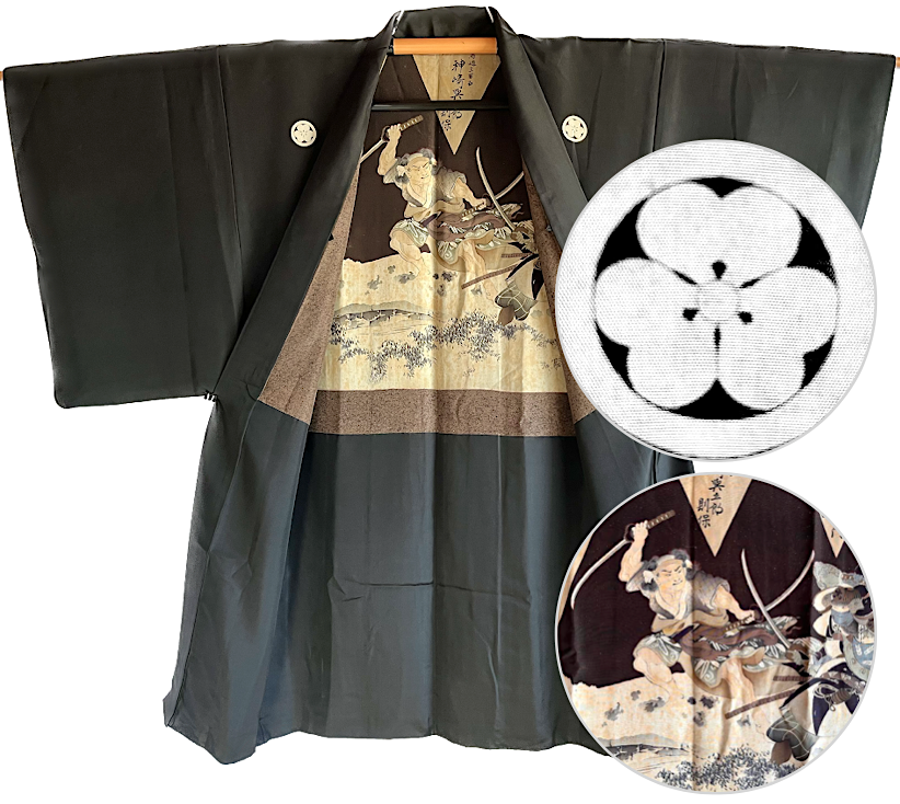 Antique luxe haori japonais soie noire katabami montsuki miyamoto musashi nito ryu