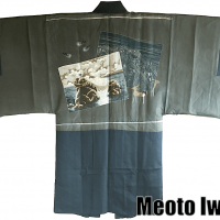 Antique veste kimono haori soie noire montsuki meoto iwa ise homme5