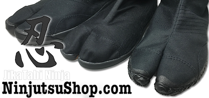 Banniere jikatabi ninjutsu ninja bushidoshop com 2