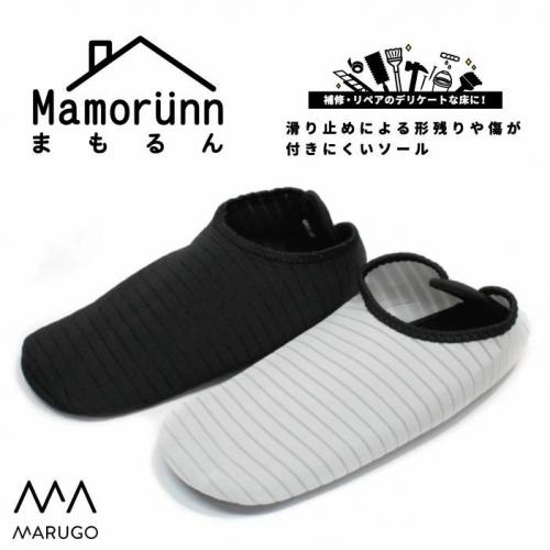 Chausson ninja de protection mamorun