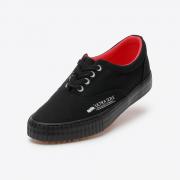 Chaussure japonaise sneaker ultra sole
