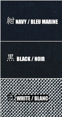 Luxe samue sashiko deluxe sashiko samue copie