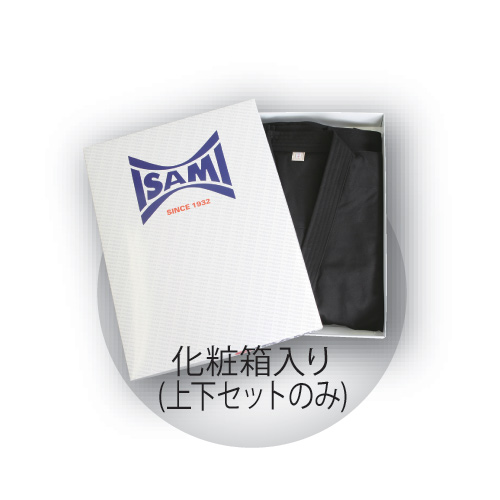 Goods 904 2 zoom