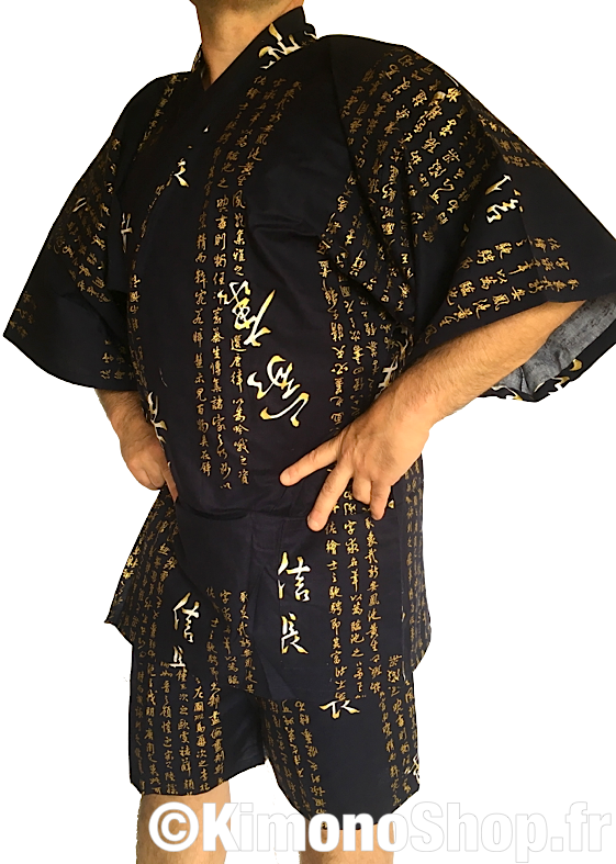 Happi samourai hideyoshi made in kyoto japan