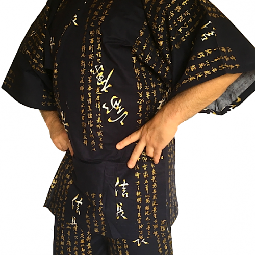 Happi samourai hideyoshi made in kyoto japan