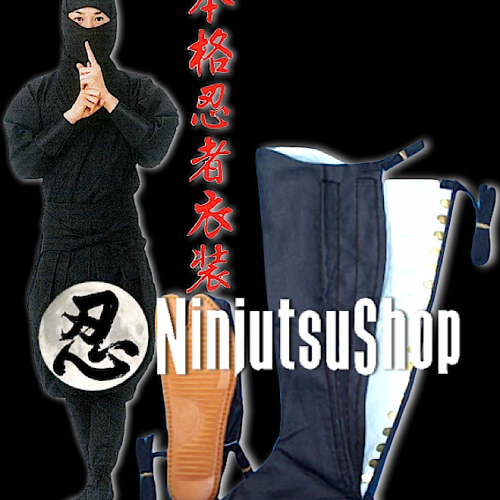 Haute jikatabi ninja noir coton 15 18 kohaze ninjutsushop