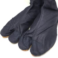 High ninja jikatabi boots 18 kohaze navy blue bujindoshop com 2
