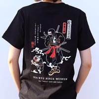 Iga ryu ninja t shirt
