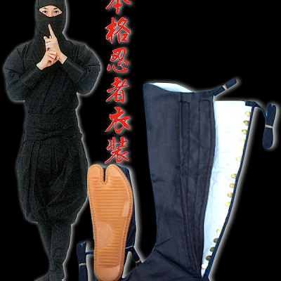 High Ninja Jikatabi boots Navy Dark cotton 18 Kohaze