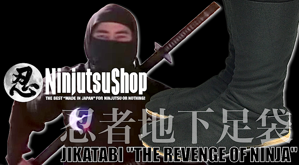 Jikatabi shoe the revenge of ninja