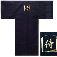Kimono samurai homme