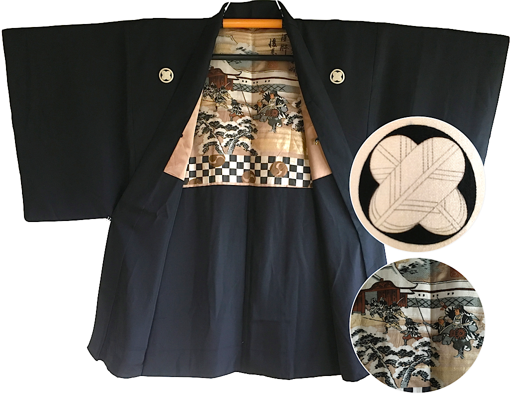 Luxe antique haori samourai soie noire kamon takanohane clan chushingura homme 1