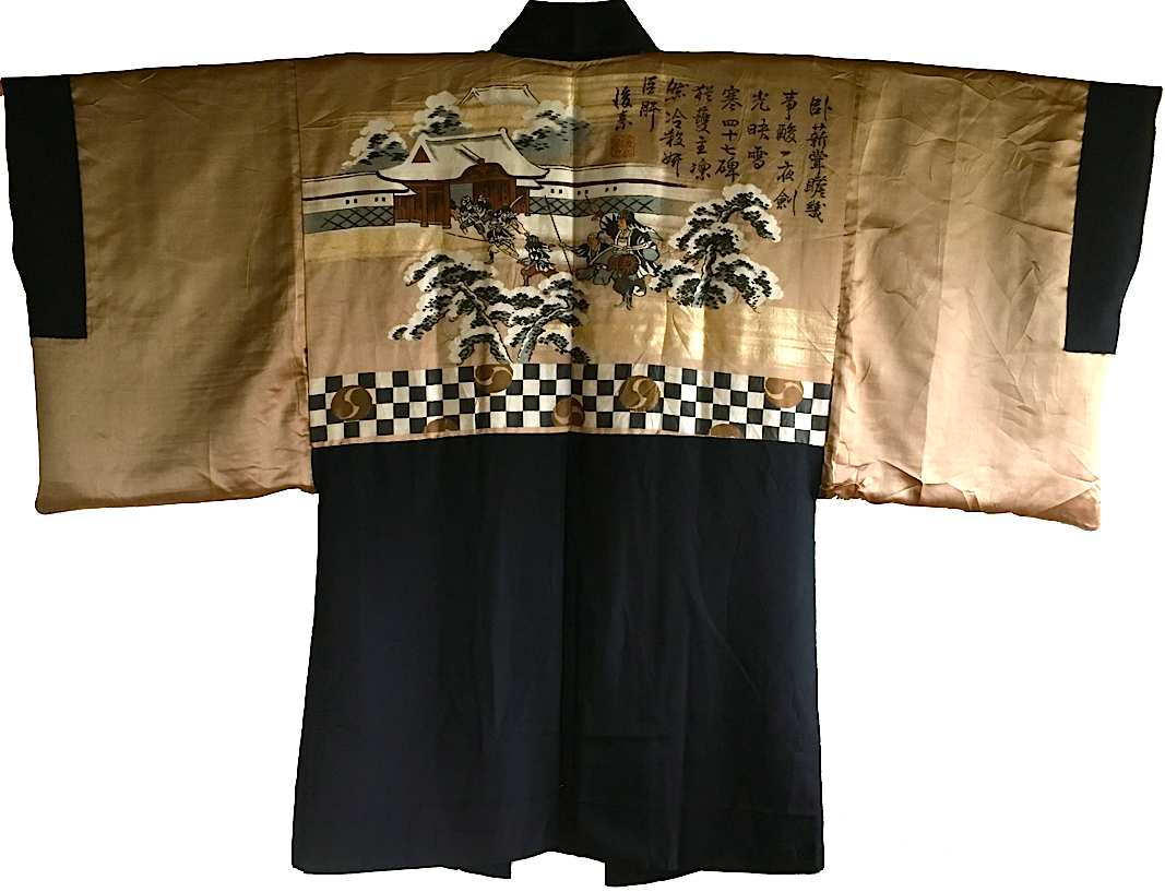 Luxe antique haori samourai soie noire kamon takanohane clan chushingura homme 22made in japan 22 5