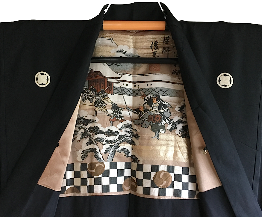 Luxe antique haori samourai soie noire kamon takanohane clan chushingura homme 22made in japan 221