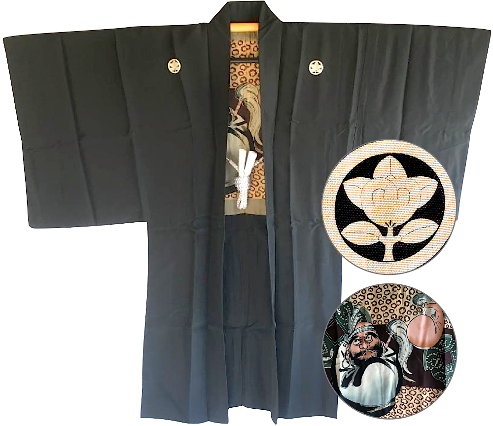 Luxe antique haori samourai soie noire maruni tachibana montsuki zen daruma homme