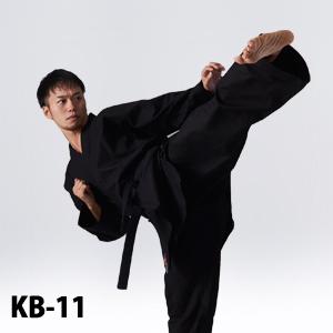 Luxe ninjutsu kobudo karategi tokyodo kb 11 noir coton mi lourd taille 4 5 175 cm 