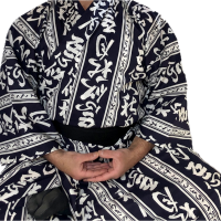 Men s japanese yukata aki tsuki autumn moon made in kyoto japan bujindoshop2