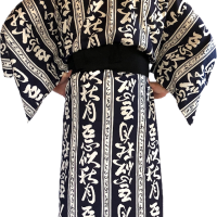 Men s japanese yukata aki tsuki autumn moon made in kyoto japan bujindoshop4