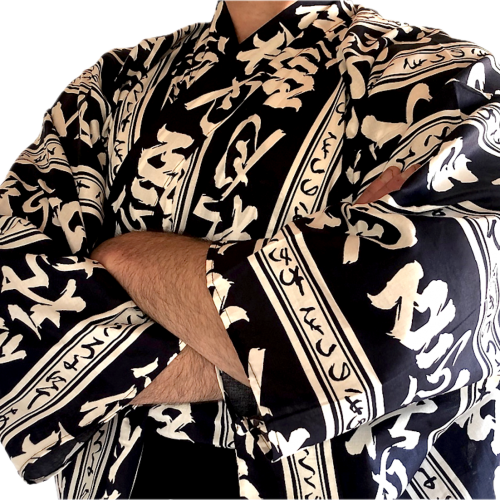 Men s japanese yukata aki tsuki autumn moon made in kyoto japan bujindoshop5