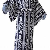 Men s japanese yukata aki tsuki autumn moon made in kyoto japan bujindoshop7
