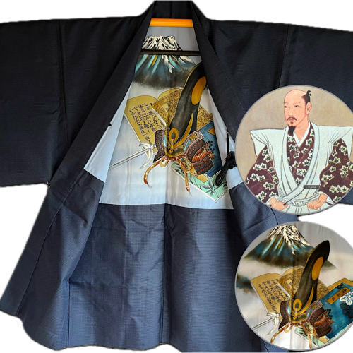 Men s traditional japanese haori blue silk o shima with kato kiyomasa s kabuto design