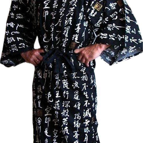 Men s yukata hannya shingyo bujindoshop 1