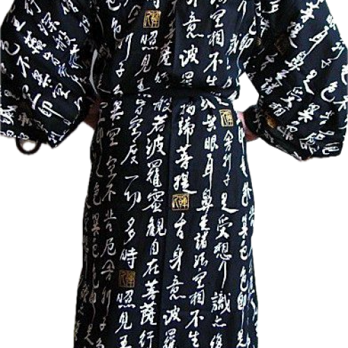 Men s yukata hannya shingyo bujindoshop 1