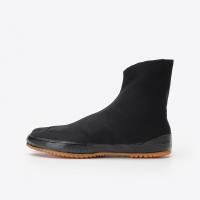 Ninja jikatabi shoe kaisoku 5 kohaze 4