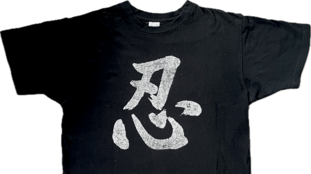 Tee-shirt Ninja
