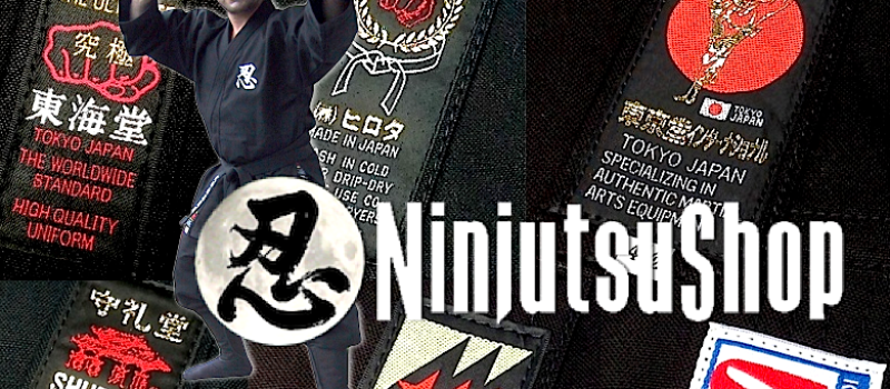 Ninjutsugi made in japan ninjutsushop com