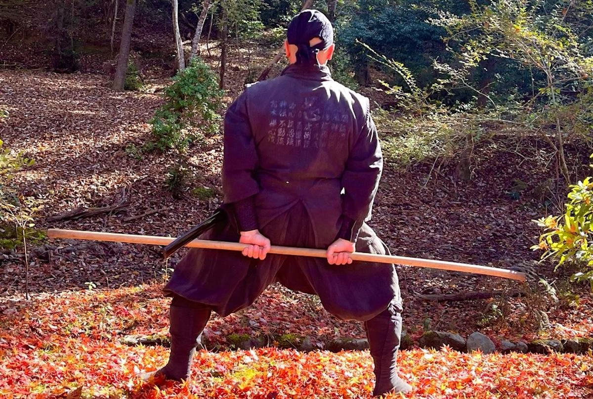NinjutsuKyoto