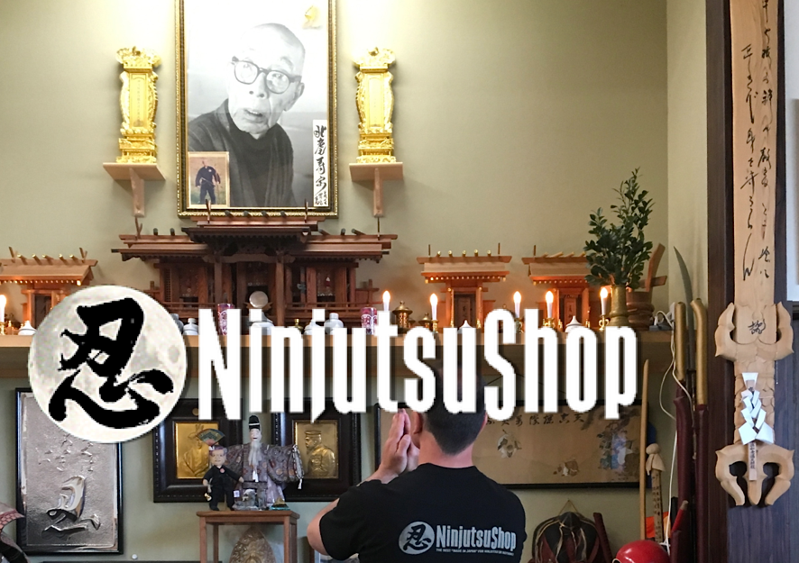 Ninjutsushop in Bujinkan Hombu Dojo