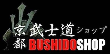 Nouveau logo bushidoshop