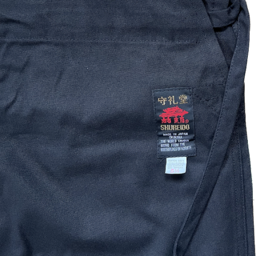 Pantalon karate ninjutsu shureido kb 10 4 5