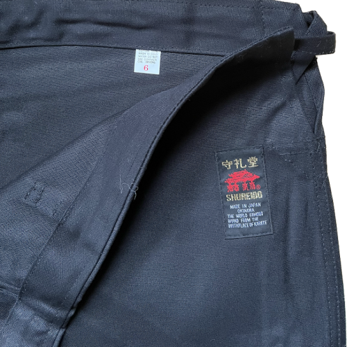 Pantalon noir ninjutsu shureido kb 11 taille 6