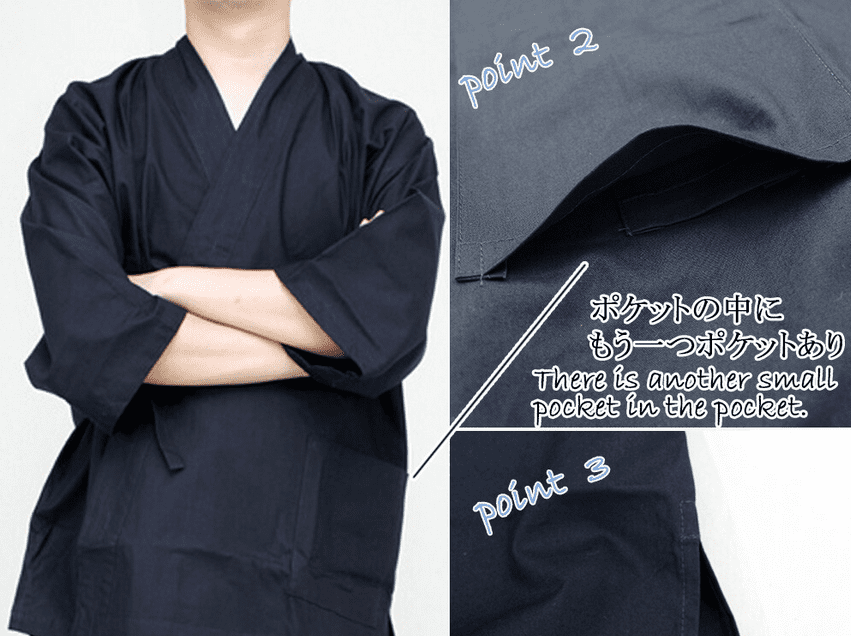 Points details of our classic menmuji cotton samue kimono jacket