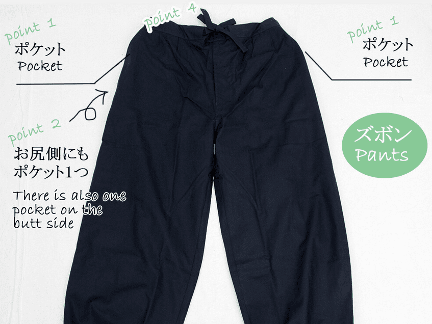 Points details of our classic menmuji cotton samue pants
